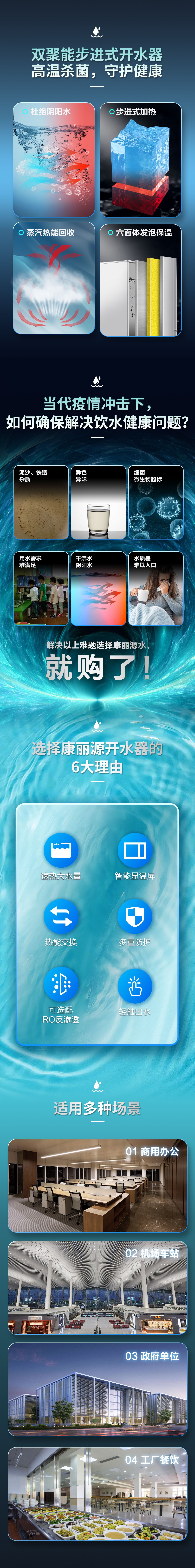 1641967872230709.jpg K30C+K-03底座_04.jpg