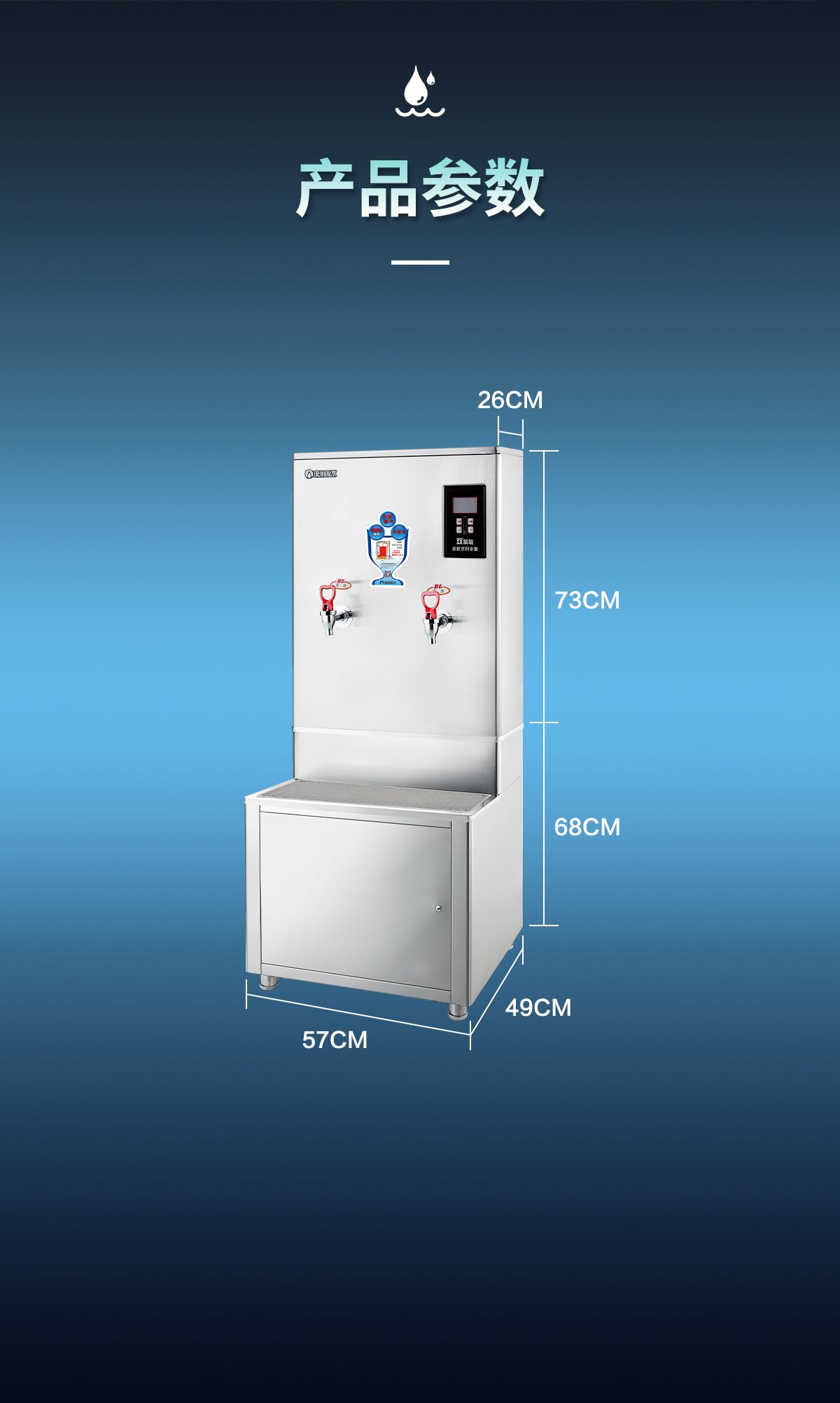 1641967877681707.jpg K30C+K-03底座_05.jpg