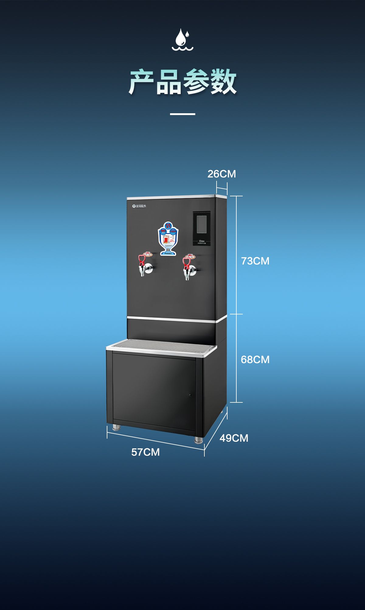 1641972107725168.jpg K30A+K-03底座_05.jpg