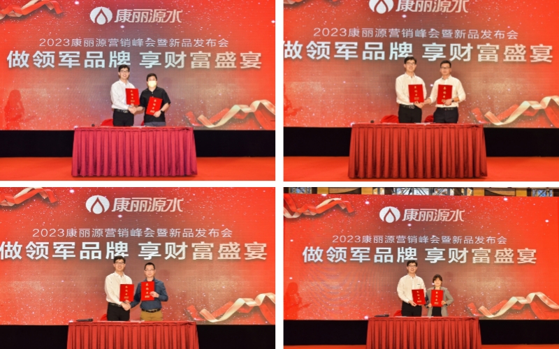 1679706256365839.jpeg 默認標題__2023-03-25+08_42_57.jpeg