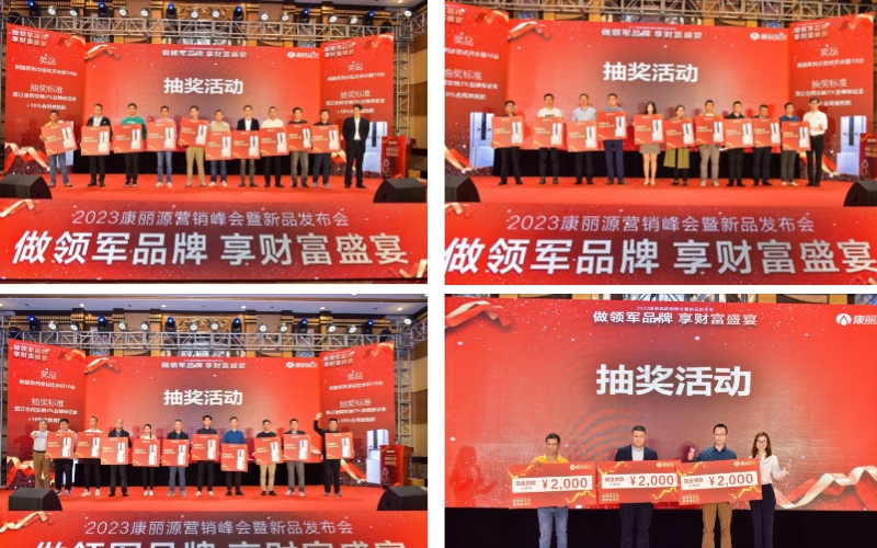 1679706275304518.jpeg 默認標題__2023-03-25+08_44_28.jpeg