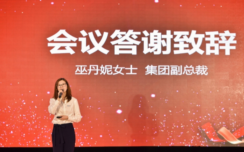 1679706313846815.jpeg 默認標題__2023-03-25+08_46_43.jpeg