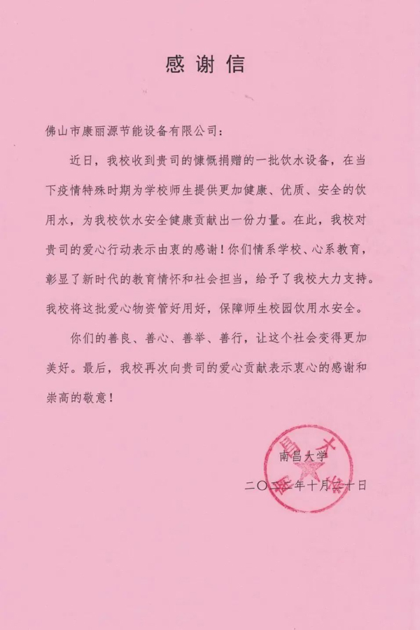 1680052333530452.jpg 微信圖片_20230328083557.jpg