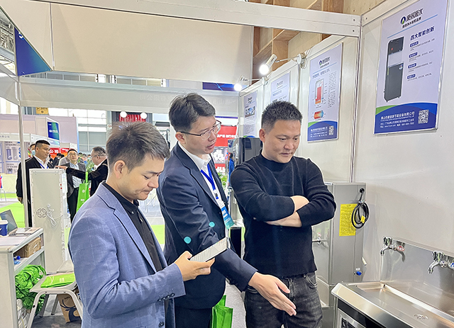 1680233426931824.jpg 微信圖片_20230330141134.jpg