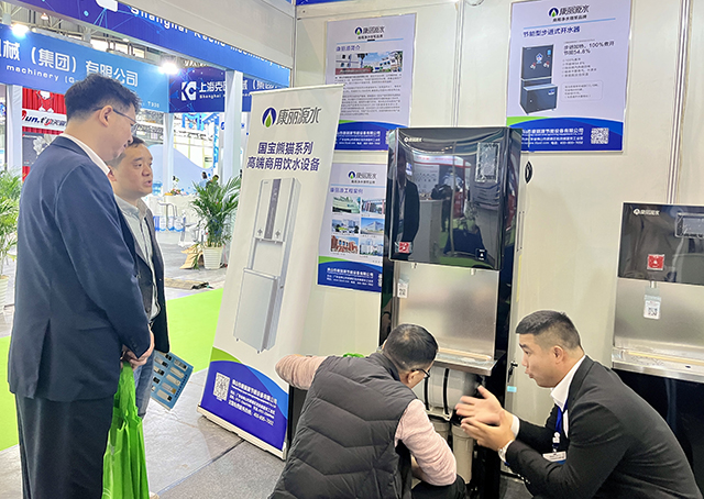 1680233479936881.jpg 微信圖片_20230330141152.jpg