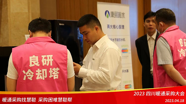 1681872773984540.jpg 微信圖片_20230418134725.jpg